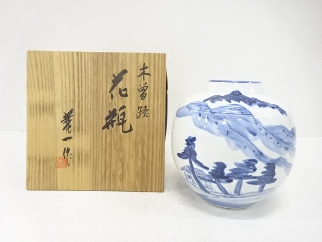 篠田義一造　染付　山水　花瓶